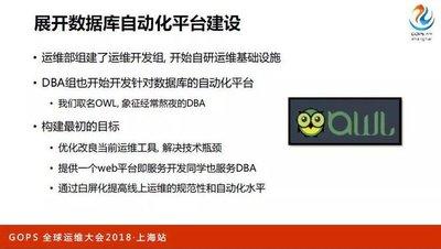 起名注意事项:团队起名需要具有针对性