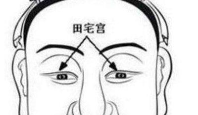 招小人的面相 为什么有的人容易招小人