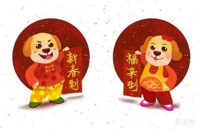 2024年犯太岁的生肖 运势怎么样