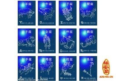 狂月天时2024年双鱼座运势精华版