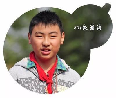 眼睛炯炯有神 眼球黑白分明的人性格如何