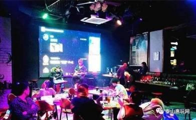 酒吧装修中装饰品如何选择?酒吧装修风水