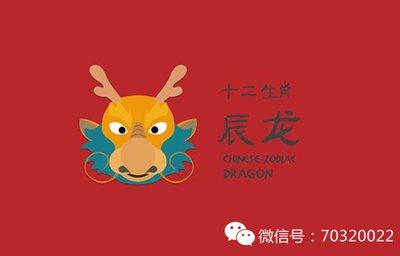 十二生肖中最忙碌的是 一生都很忙碌的生肖