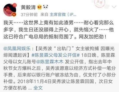 看上去老实的男人面相 老实人的长相是怎样的