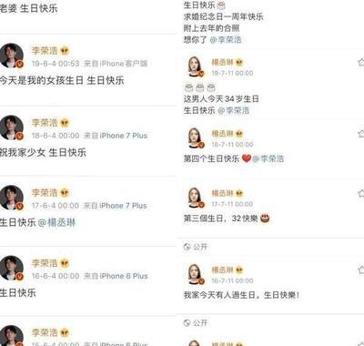 测下你和爱人分居半年后关于感情的问题