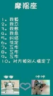 1977年12月22日晚上21-23点出生性格、运势和命运