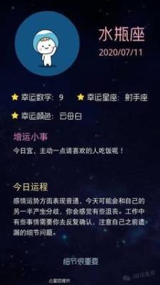 如何让巨蟹座主动联系你 让巨蟹座主动找你的方法