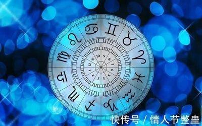 1978年11月26日晚上19-21点出生性格、运势和命运