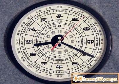 1999年10月22日下午13-15点出生性格、运势和命运