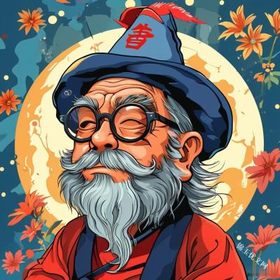 2024年10月开业的吉日选择指南