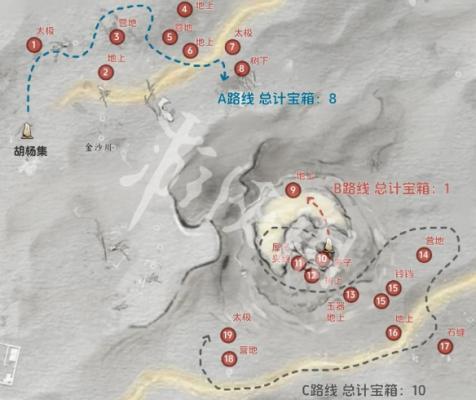 游侠网1