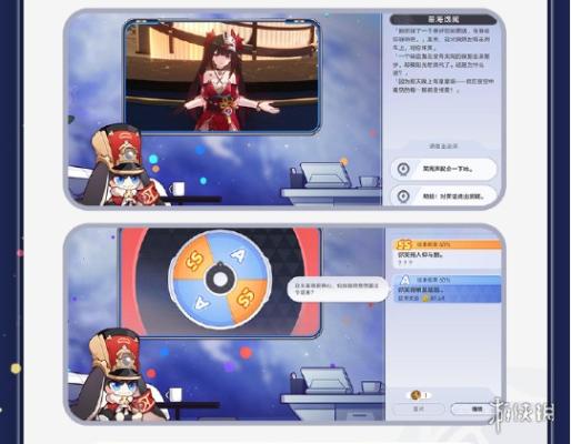 游侠网13
